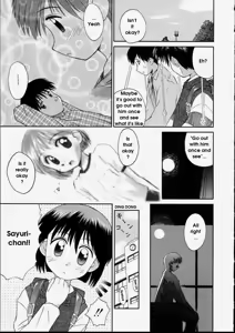 Page 41 of Junshin Shoujo - Pure Girl - preview thumbnail