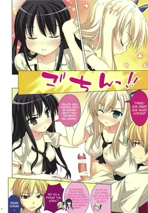 Page 5 of Rinjin-tachi wa Sessou ga Nai - preview thumbnail