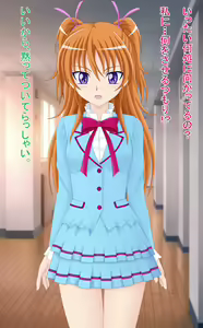 Page 66 of Hibikiwataru Melody♪ - preview thumbnail