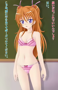Page 71 of Hibikiwataru Melody♪ - preview thumbnail