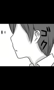 Page 56 of Iede Musume Series Dai-19-wa - Noriko - preview thumbnail