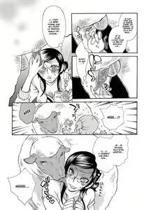 Page 8 of Une curiosité soudaine - preview thumbnail