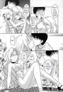 Page 11 of Sisters Cake - preview thumbnail
