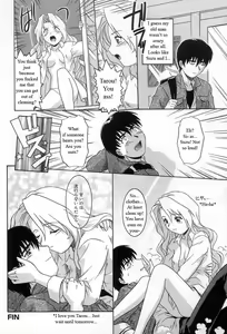 Page 18 of Sisters Cake - preview thumbnail