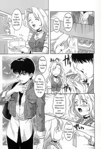Page 3 of Sisters Cake - preview thumbnail