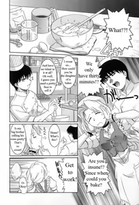 Page 6 of Sisters Cake - preview thumbnail