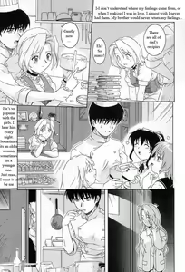 Page 7 of Sisters Cake - preview thumbnail