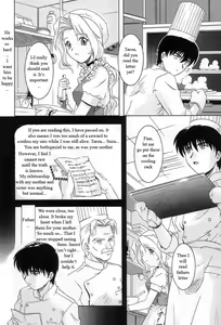 Page 8 of Sisters Cake - preview thumbnail