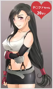Page 34 of FF7 -Moshimo T○fa & A○rith ga Co○neo no Mise no Fuuzokujou Dattara- - preview thumbnail
