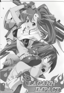 Page 2 of LAGANN IMPACT - preview thumbnail