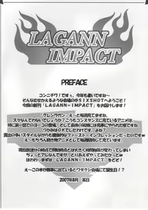 Page 3 of LAGANN IMPACT - preview thumbnail