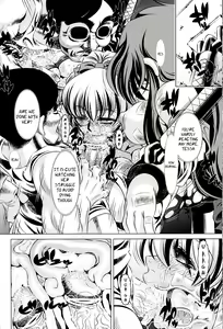 Page 23 of Goumon Kan Zen Tetsu Hen | Torture Dungeon - Full Metal Volume - preview thumbnail
