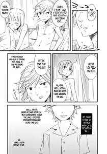 Page 19 of Onnanoko ni Naru Houhou - preview thumbnail