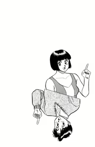 Page 151 of - Omocha no Yoyoyo Vol 02 - preview thumbnail
