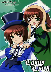 TWINS TRICK — hentai manga cover on Fhentai