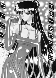 Page 29 of Bishoujo S Ichi - preview thumbnail