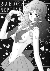 Page 4 of Bishoujo S Ichi - preview thumbnail
