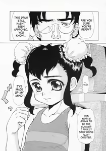 Chuusha Musume. | Injection Girl — hentai manga cover on Fhentai