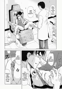 Page 2 of Chuusha Musume. | Injection Girl - preview thumbnail