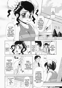 Page 4 of Chuusha Musume. | Injection Girl - preview thumbnail