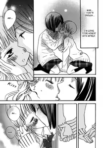 Page 12 of Blushing Girl - preview thumbnail