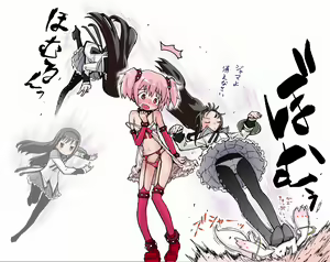 Page 5 of ほむ - preview thumbnail