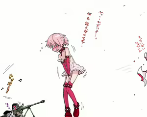 Page 9 of ほむ - preview thumbnail