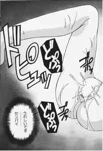 Page 9 of Bi - preview thumbnail