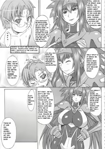Page 8 of Dancing Skull - preview thumbnail