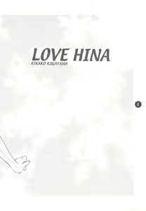 Page 3 of NATSU HINA - preview thumbnail