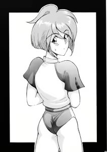 Page 11 of MERRY ANGEL X - preview thumbnail