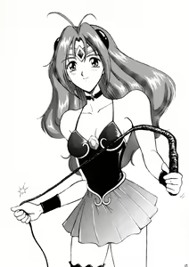 Page 17 of MERRY ANGEL X - preview thumbnail