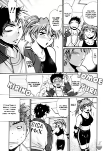Page 168 of Ring x Mama 4 - preview thumbnail
