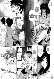 Page 40 of Ring x Mama 4 - preview thumbnail