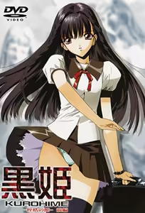 Black Widow 1 — hentai manga cover on Fhentai
