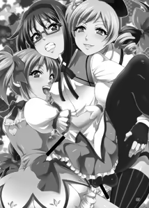 Page 3 of Futanari Mahou Shoujo Kyouka Kunren - preview thumbnail