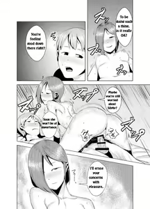 Page 29 of Ryuukainraku - preview thumbnail