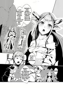 Page 3 of Ryuukainraku - preview thumbnail