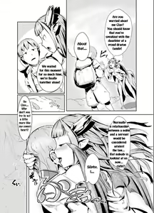 Page 4 of Ryuukainraku - preview thumbnail