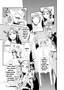 Page 10 of Ryuukainraku - preview thumbnail