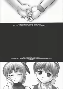 Page 4 of INU/Sequel (decensored) - preview thumbnail