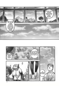 Page 4 of INU/incident (decensored) - preview thumbnail