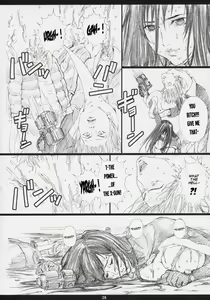 Page 28 of GAMTZ - preview thumbnail