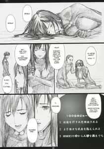 Page 29 of GAMTZ - preview thumbnail