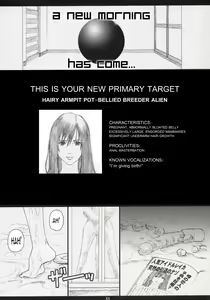 Page 33 of GAMTZ - preview thumbnail