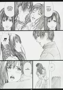 Page 5 of GAMTZ - preview thumbnail