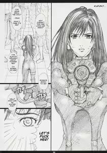 Page 6 of GAMTZ - preview thumbnail