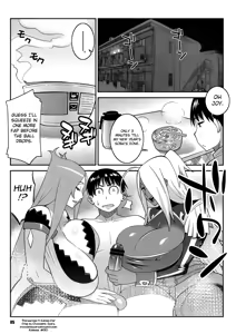 Page 4 of Machina & Garnet to Toshikoshi SEX Zanmai 2 | Makina and Garnet's New Year's SEX Party 2 - preview thumbnail