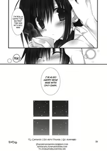 Page 19 of Imouto no Otetsudai 2 - preview thumbnail