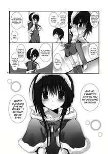 Page 7 of Imouto no Otetsudai 2 - preview thumbnail